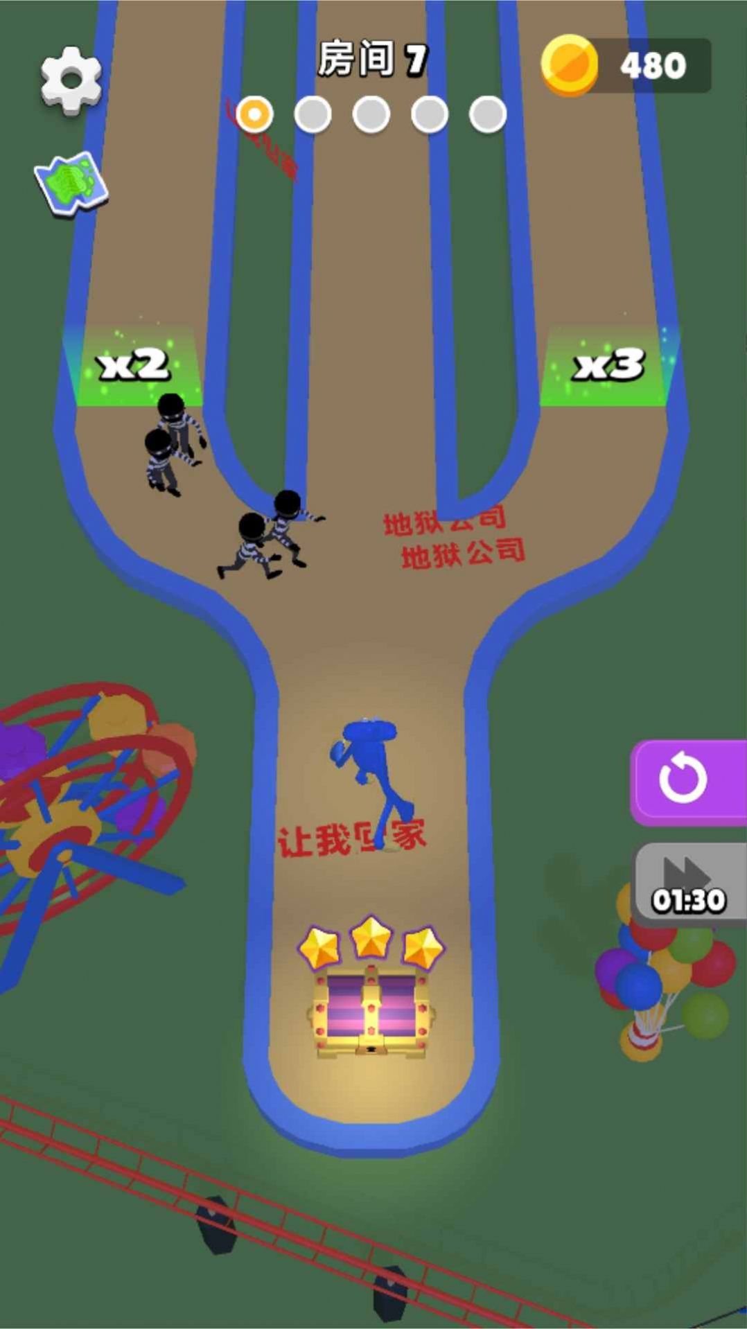 暗黑之王怪物房(Monster House)