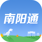 南阳通