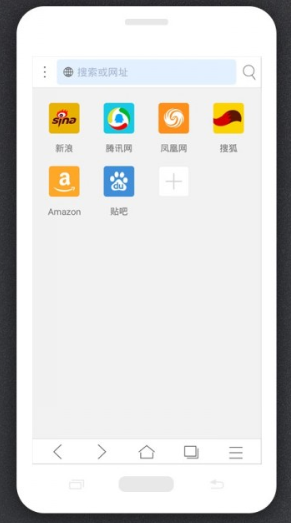 西伯利亚浏览器