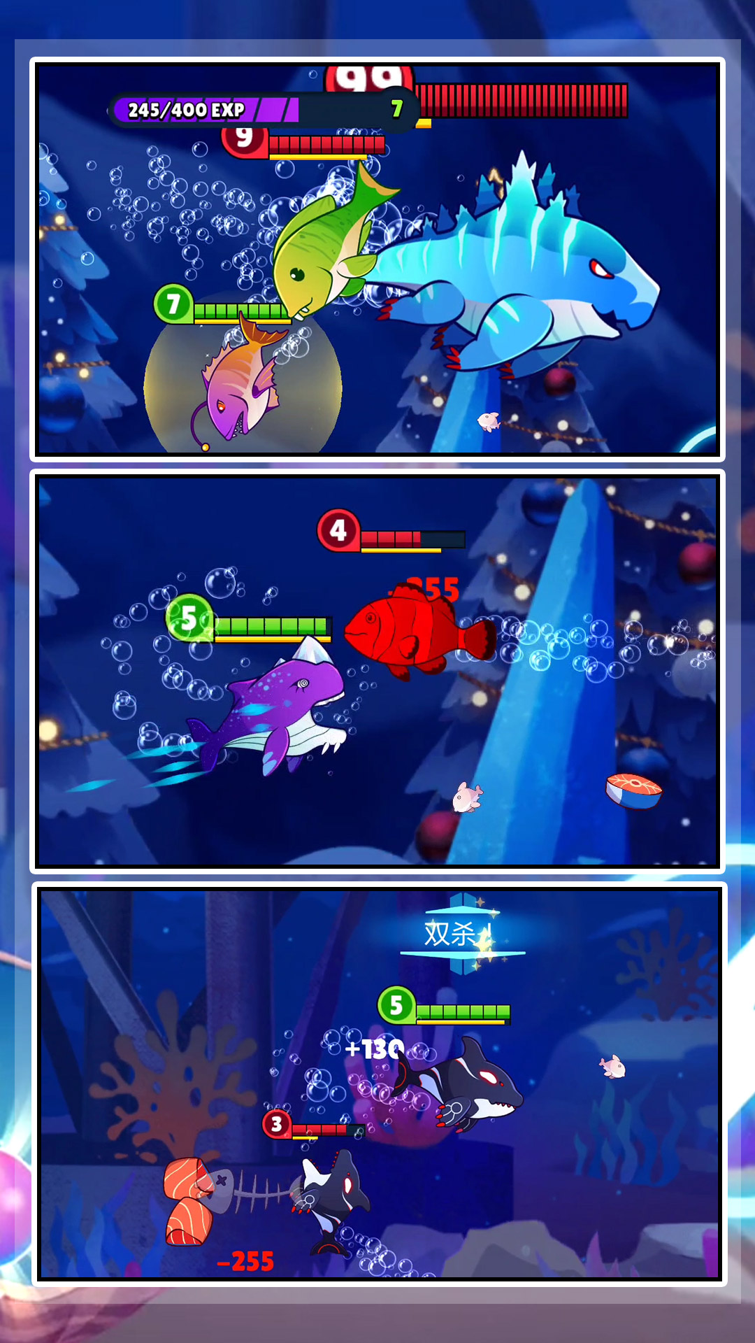 有种咬我呀 有种咬我呀