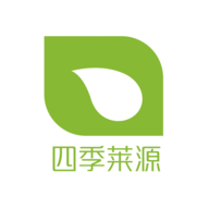 四季莱源