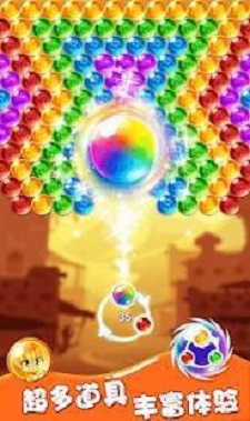 泡泡龙熊弹出(Bubble Shooter Bear)