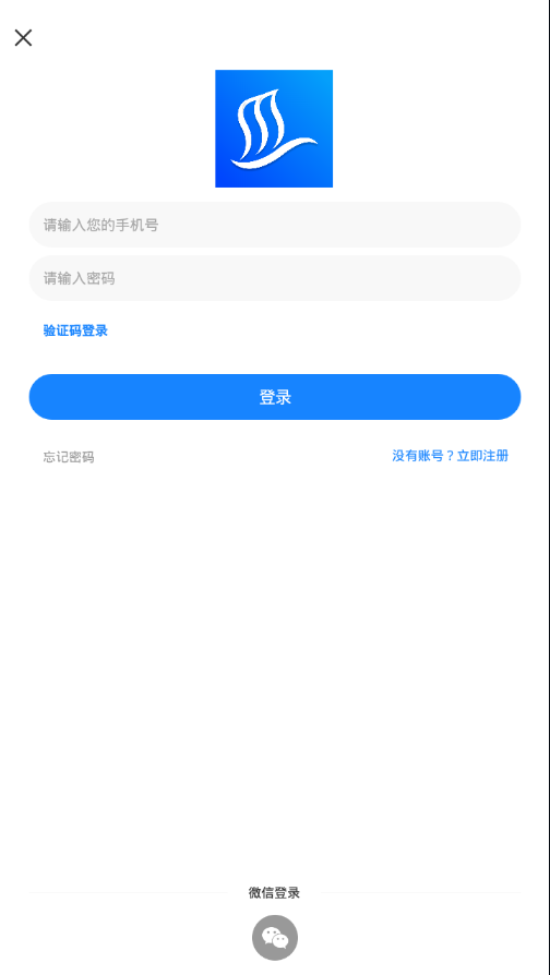 创敏智能商城