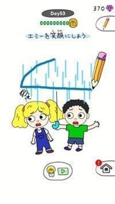 休闲绘画快乐免费版(Draw Happy Puzzle)