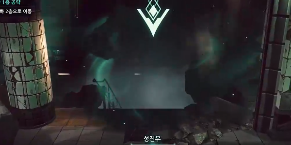 我独自升级Arise(Solo Leveling ARISE)