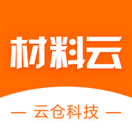 材料云