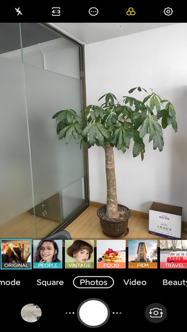 LanMei拼图 LanMei拼图