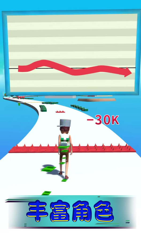 老铁扎心不 老铁扎心不