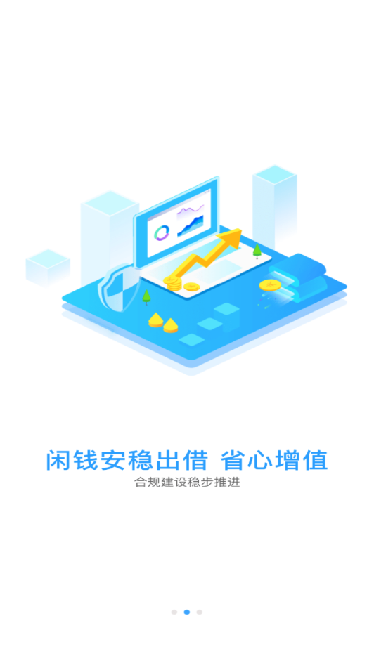杭品生活