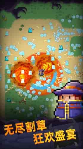 像素法师地牢幸存者Pixel Wizard 像素法师地牢幸存者Pixel Wizard