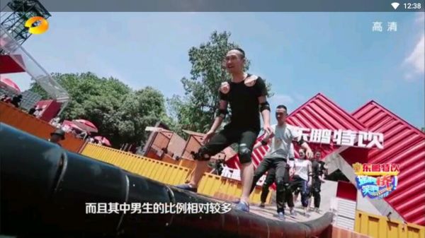 酷咪电视 酷咪电视