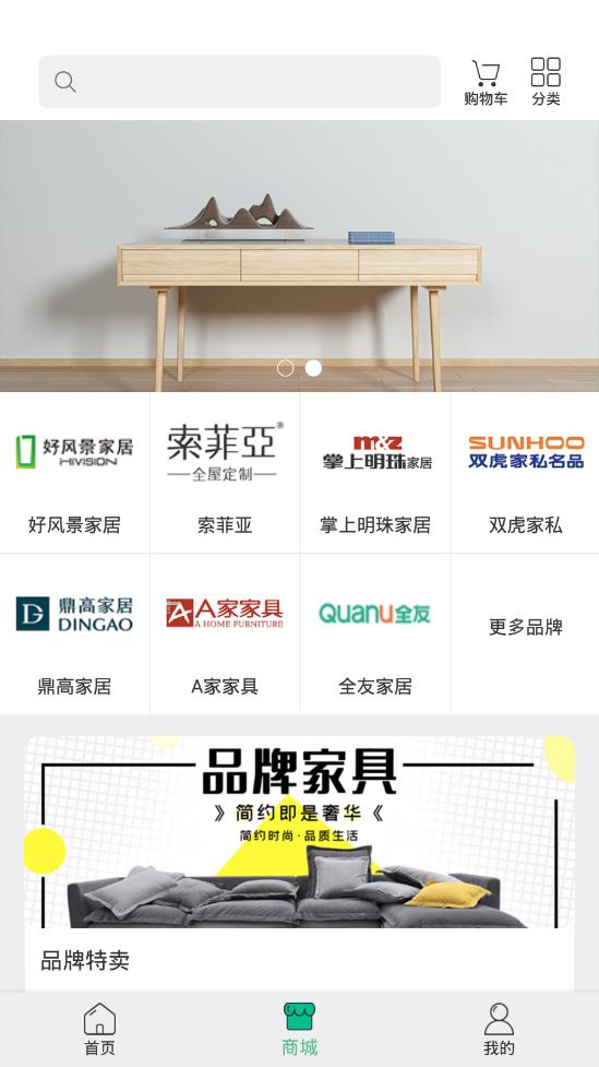 舒小壳