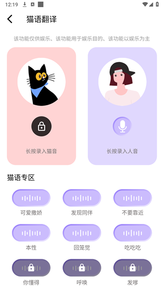 百科全书