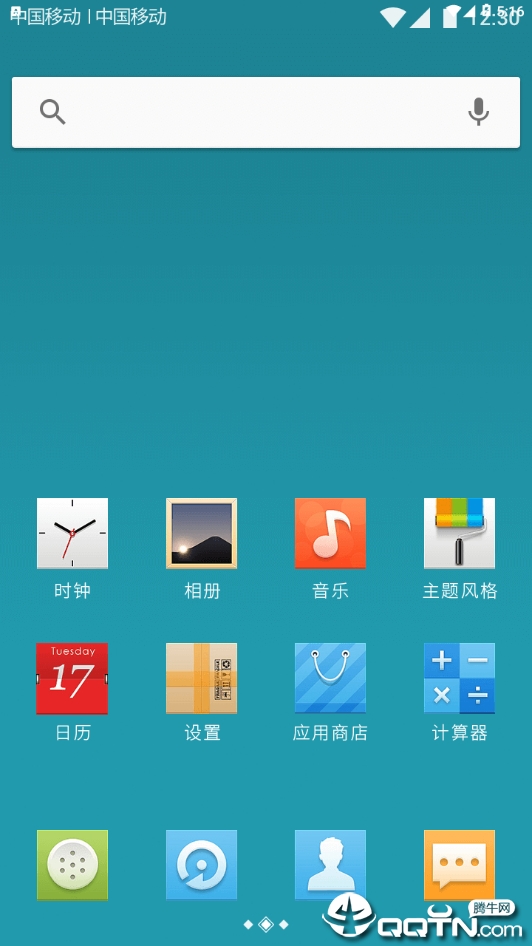 纯纯壁纸