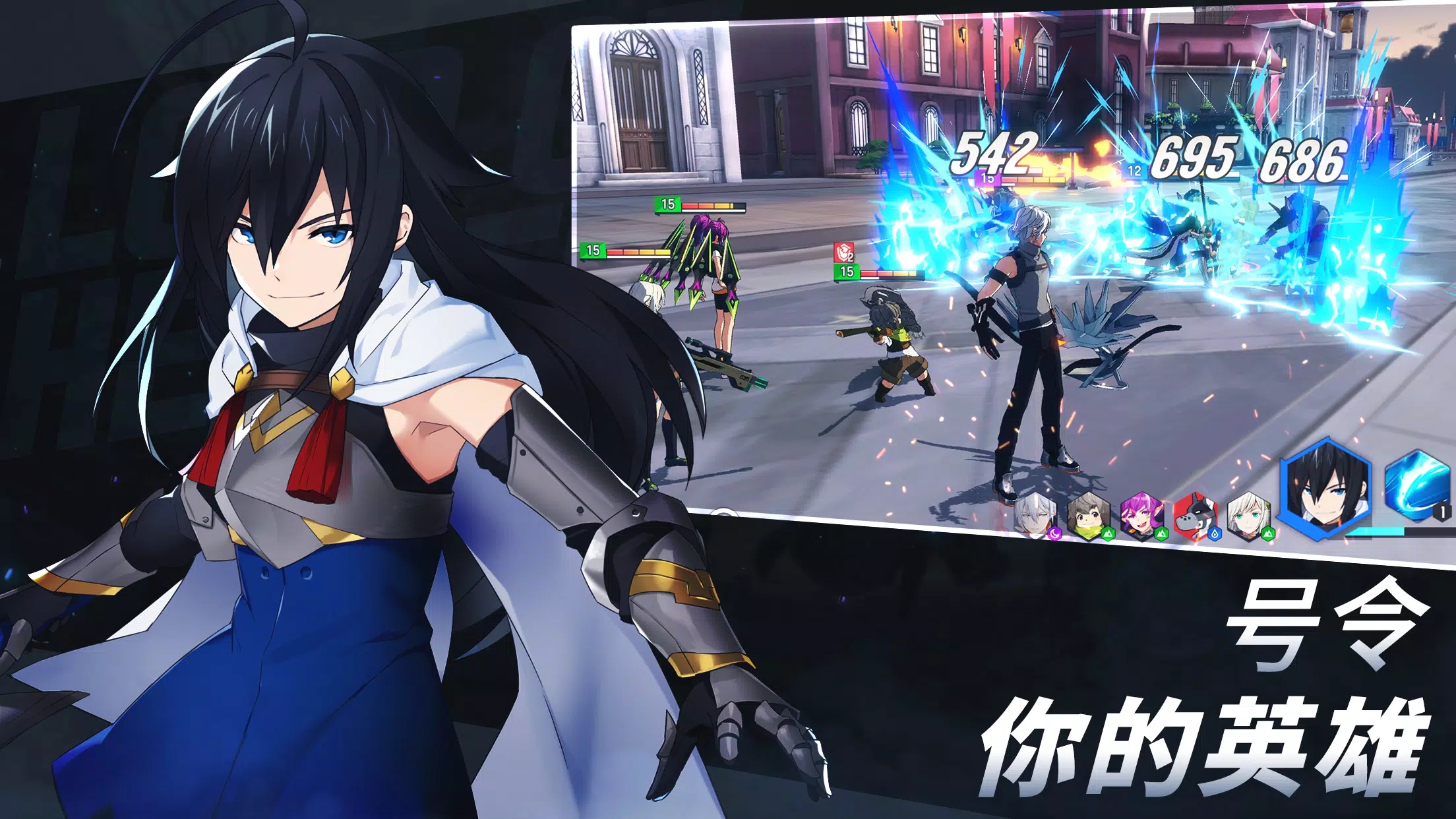 英雄之王中文版