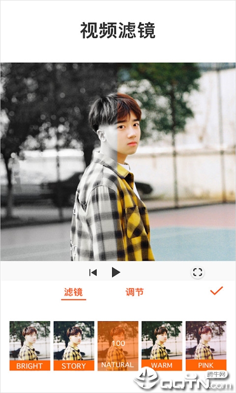 视频剪辑卡点大师