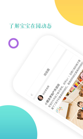 小小时光 小小时光
