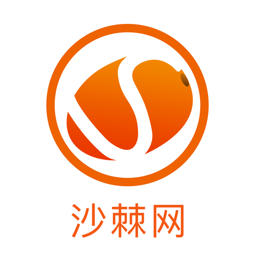 沙棘网