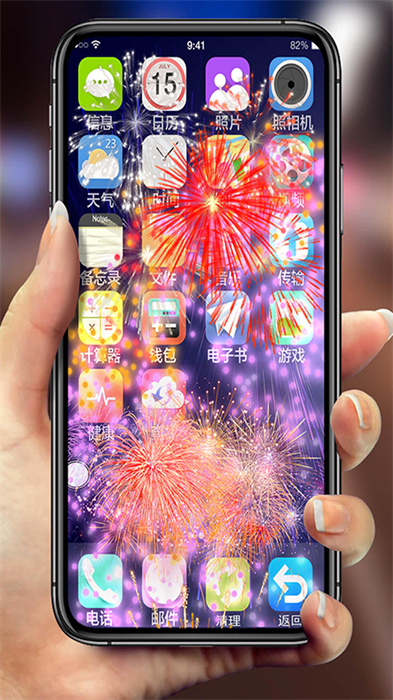 发泄解压模拟合集 发泄解压模拟合集