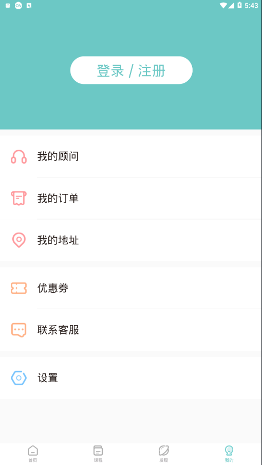 玩创Lab 玩创Lab