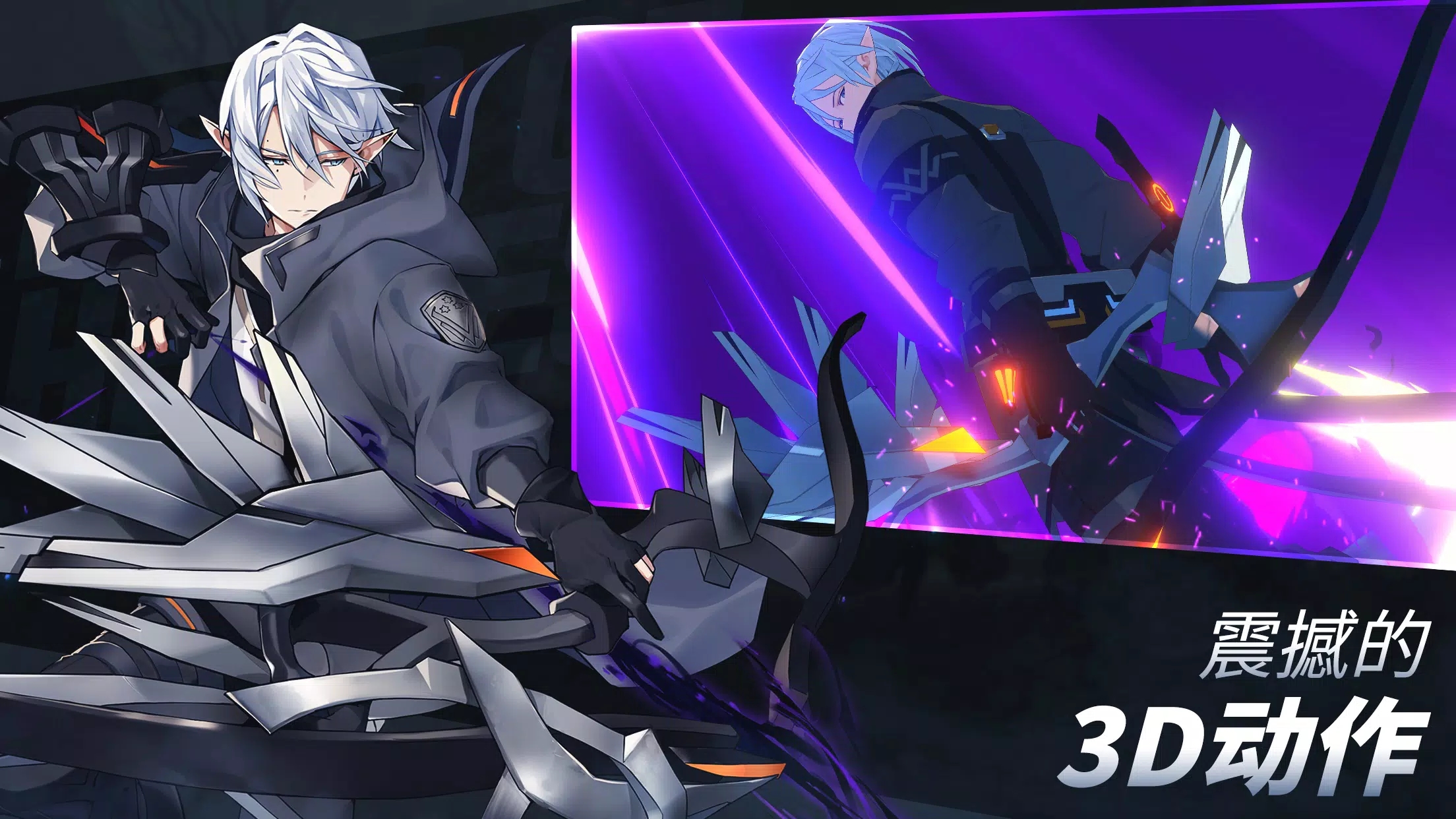 英雄之王中文版