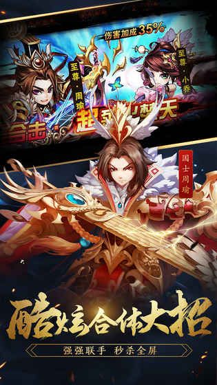 山河九鼎 山河九鼎