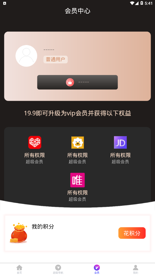 57购