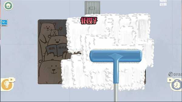 奇幻俱乐部 奇幻俱乐部