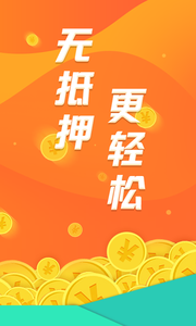 游友钱包