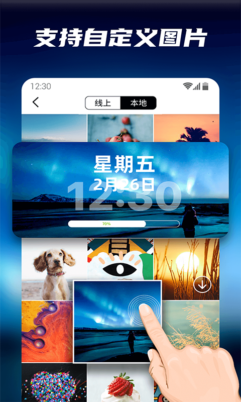 花季传媒3.0.3