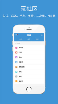 漫漫