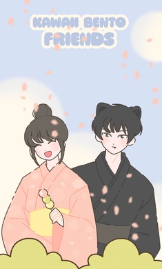 可爱便当游戏 可爱便当游戏