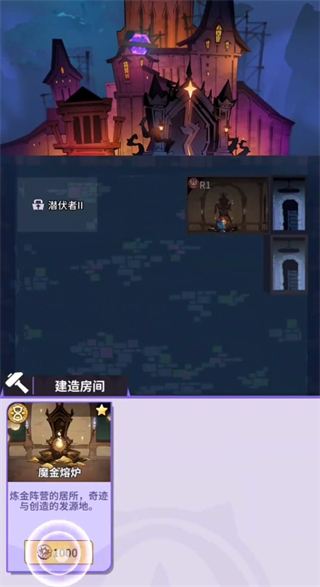 异界原点传说:史莱姆不哭 异界原点传说:史莱姆不哭