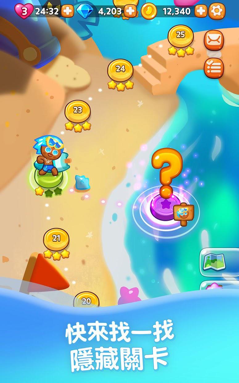 Cookie Run: Puzzle World