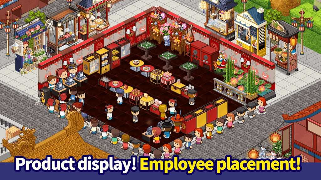 商店故事(Store Story) 商店故事(Store Story)