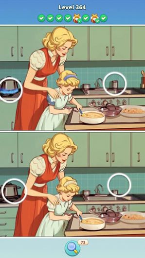 寻找有趣的差异(Fun Difference)