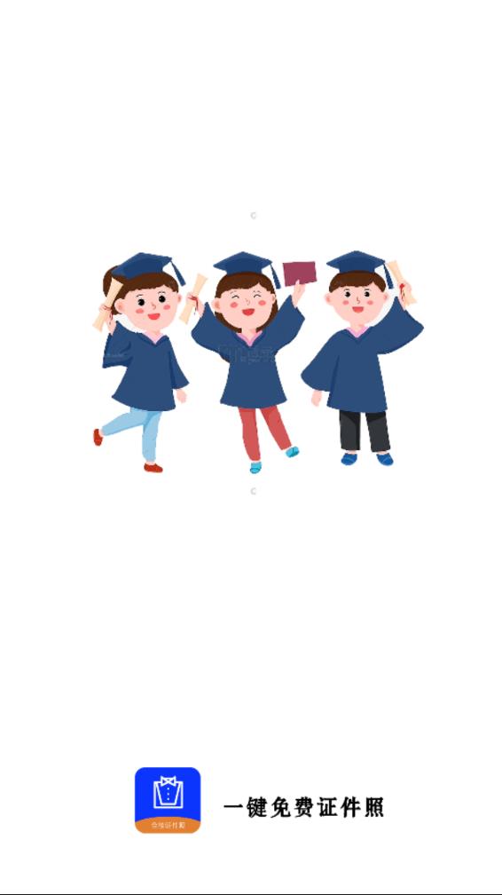 全能美甜相机 全能美甜相机