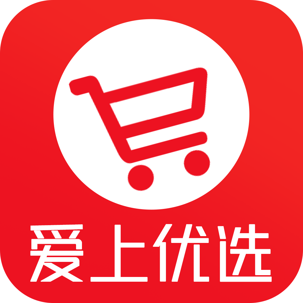爱上优选
