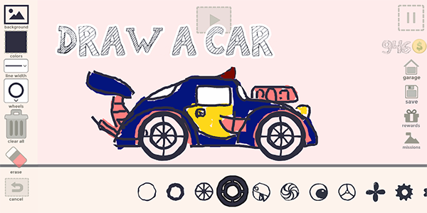 绘制你的车(Draw Car)