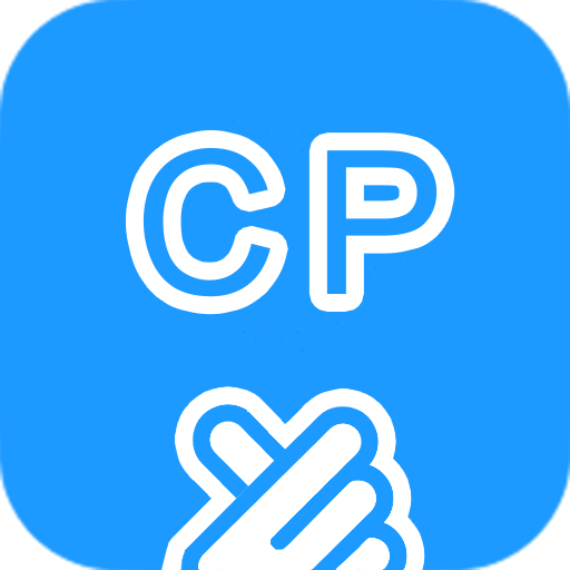 恋爱CP