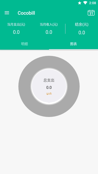 飞帐