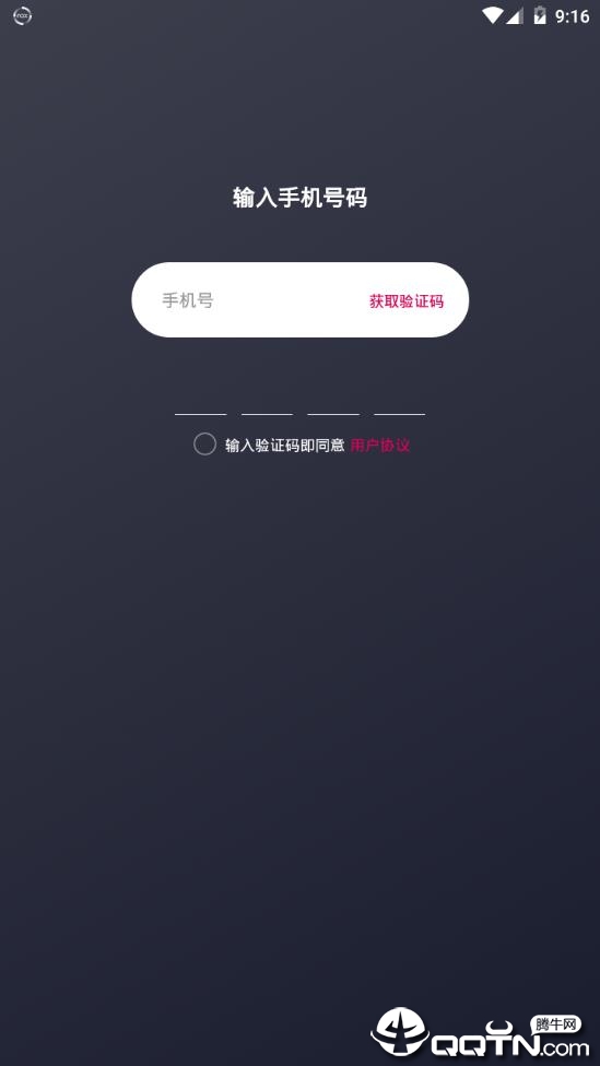 名丝教育