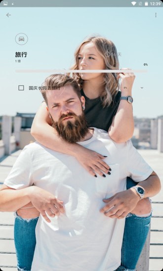 bitmex交易所官网