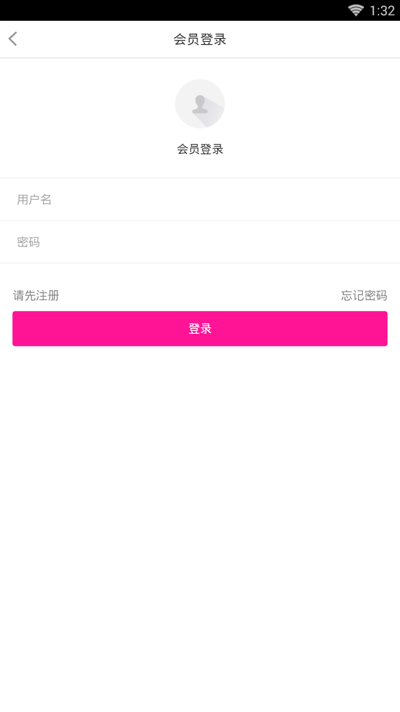 潮妈智选 潮妈智选