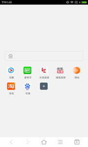 V浏览器
