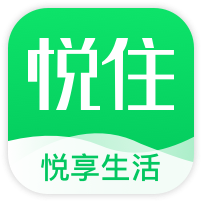 悦住