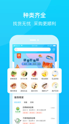 优豆芽