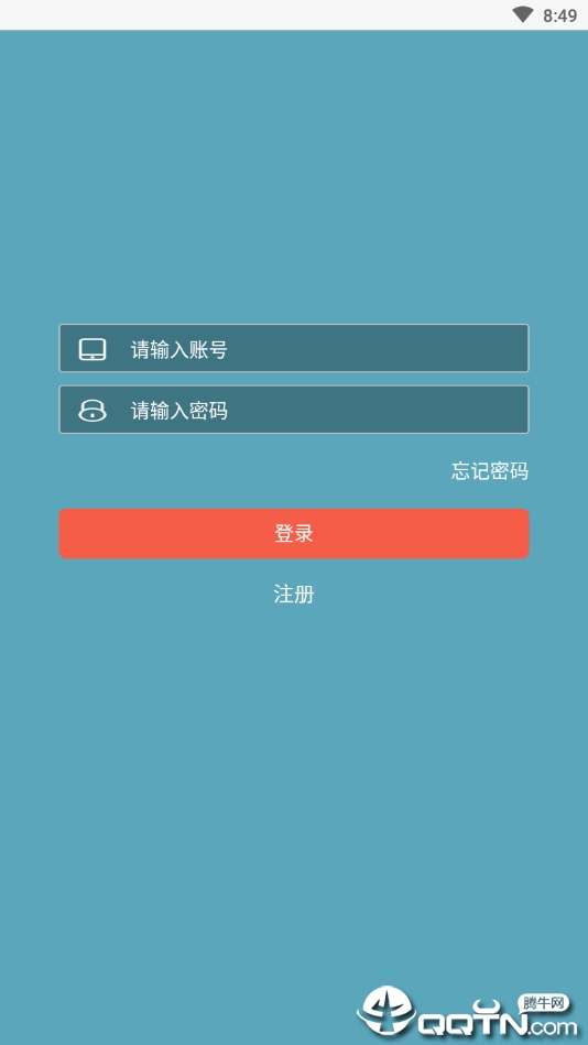 钱秘