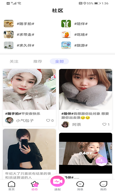 陌缘
