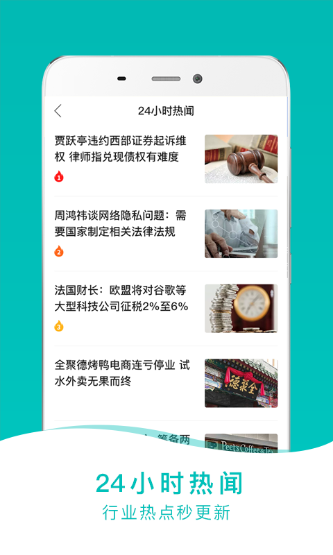 亿邦